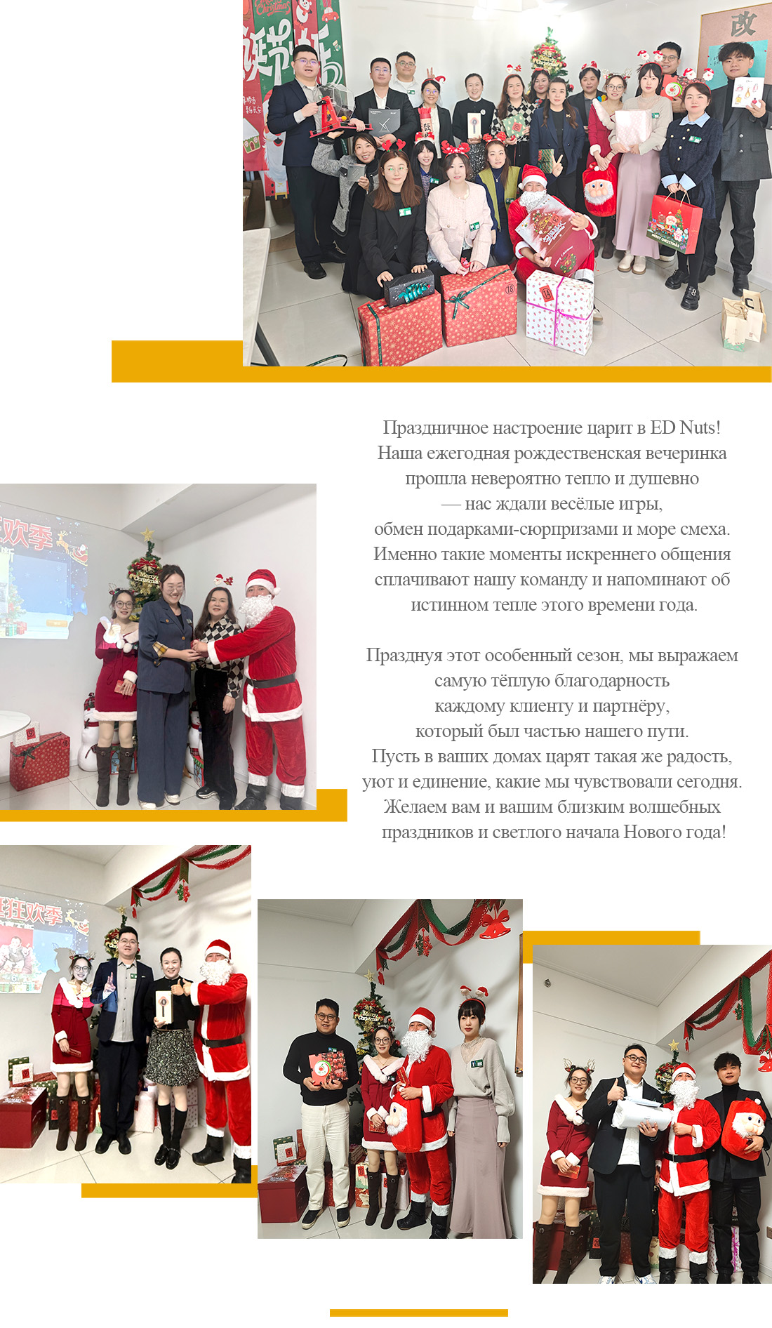 2025 感恩节 俄.jpg